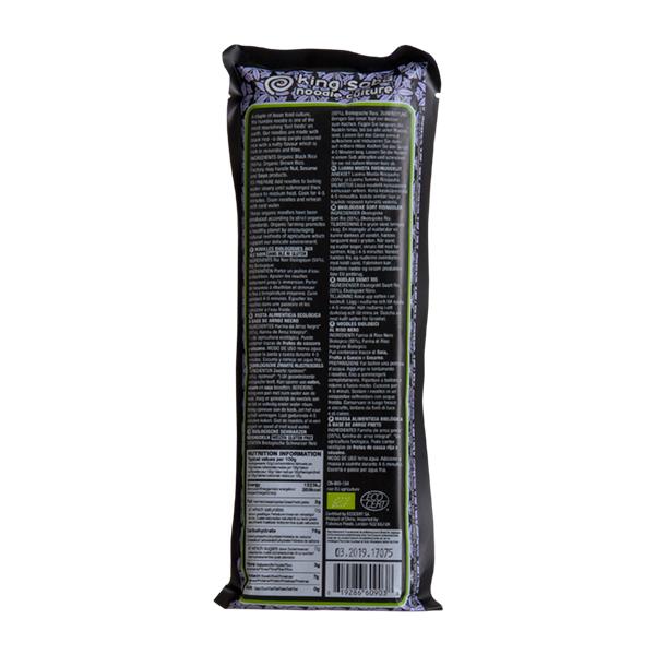 Black Rice Noodles King Soba 250 g økologisk